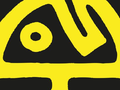 Club VERA — Cultuur in Groningen