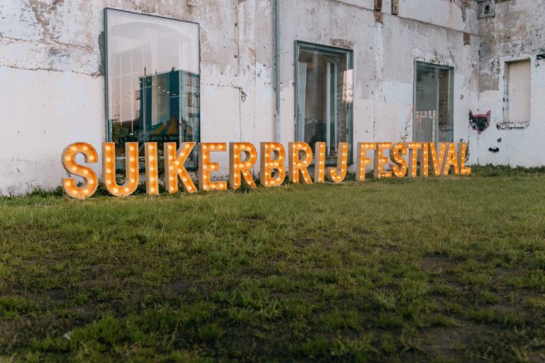 Suikerbrij Festival 2026 – Discover Groningen — Festival in Groningen